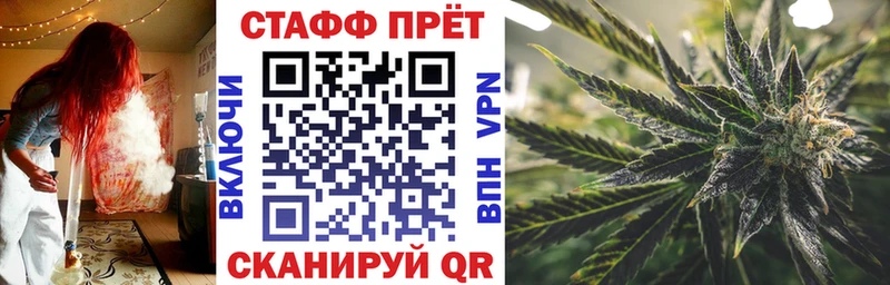 Где найти наркотики Покачи COCAIN  Марихуана  Меф мяу мяу  ТГК  ГАШИШ 