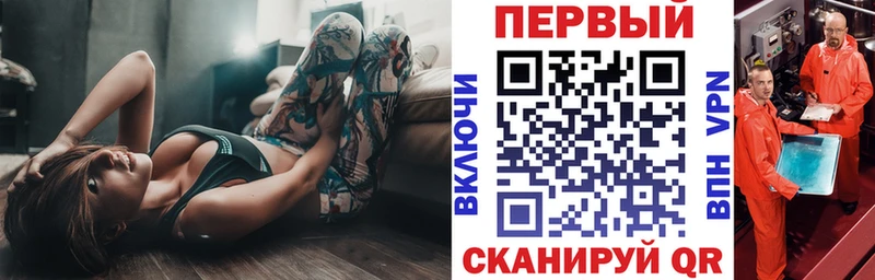 darknet Telegram  Покачи  Амфетамин Premium 