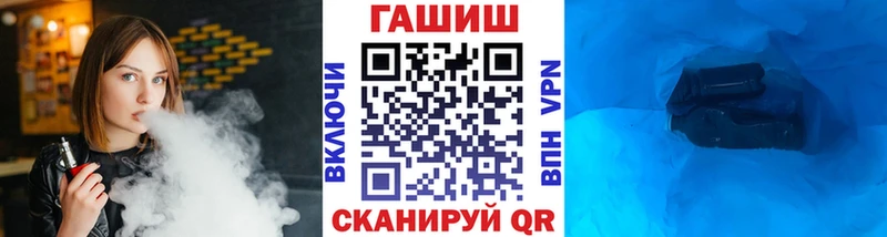 купить  сайты  Покачи  Гашиш Cannabis 