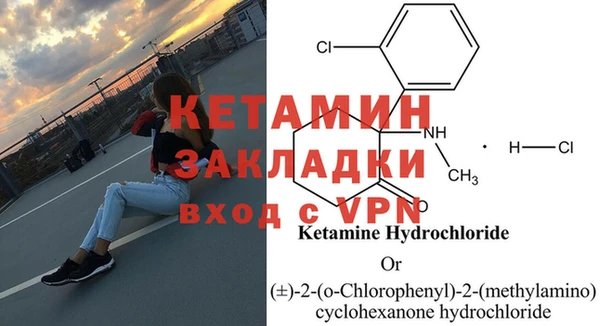 таблы Новодвинск