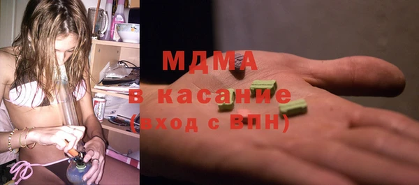ALPHA PVP Алексеевка
