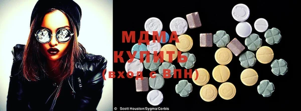 ПСИЛОЦИБИНОВЫЕ ГРИБЫ Алзамай