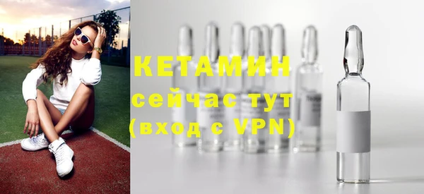 ALPHA PVP Алексеевка