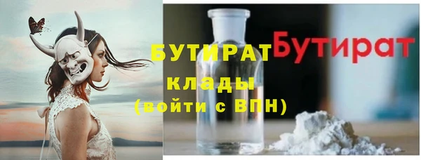 ПСИЛОЦИБИНОВЫЕ ГРИБЫ Алзамай
