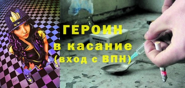 ALPHA PVP Алексеевка