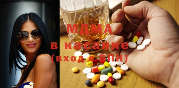 мефедрон VHQ Алексин