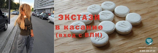 ПСИЛОЦИБИНОВЫЕ ГРИБЫ Алзамай