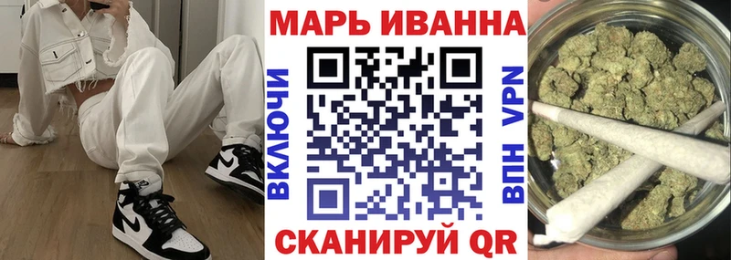 Марихуана ГИДРОПОН  Покачи 